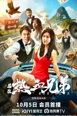 好吊色青青青国产在线观看