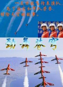 欧美午夜剧场