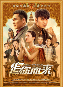 伦理映画