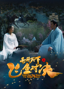 91在线视频免费